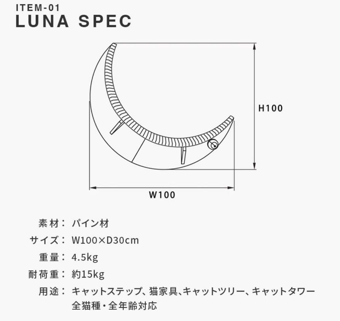 開梱訳あり品 MYZOO