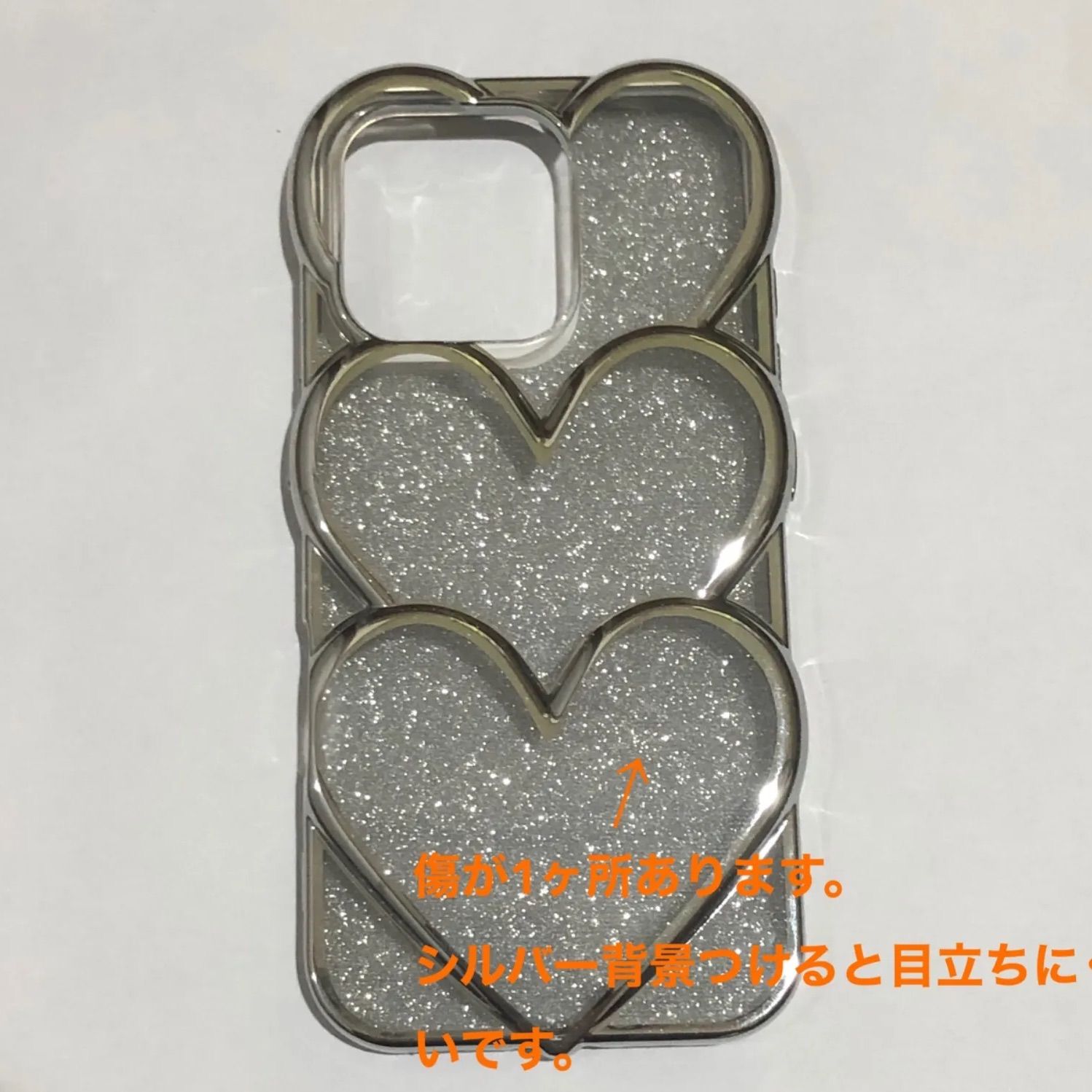 iPhone16 ケース　ハート　キラキラ　シルバー　韓国　大人可愛い 人気 楽天市場】iphone iPhone 3D 韓国 おしゃれ 14 iphone16