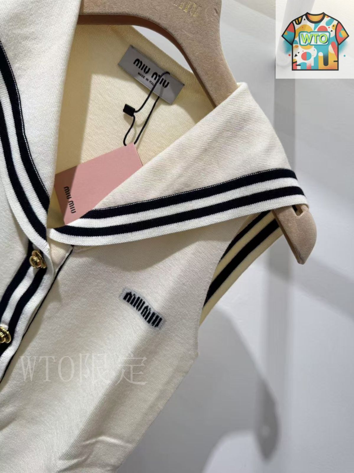 今日 Miu Miu Sailor-Collar Vest | ミュウミュウ 海軍領ベスト-2