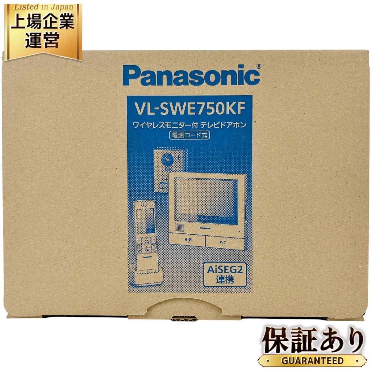 VL-SWe750KFの人気商品・通販・価格比較 - 価格.com