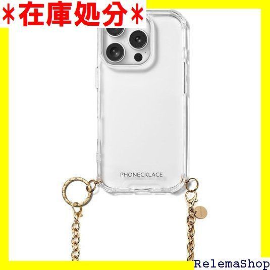 PHONECKLACE iPhone 16 Pro チェーンショルダー ストラップ付き クリアケース クロスボディ ショルダーストラップ ネックストラップ 首かけ 斜めがけ 肩掛け アイフォン 保護カバー PN27190i16PR ゴー
