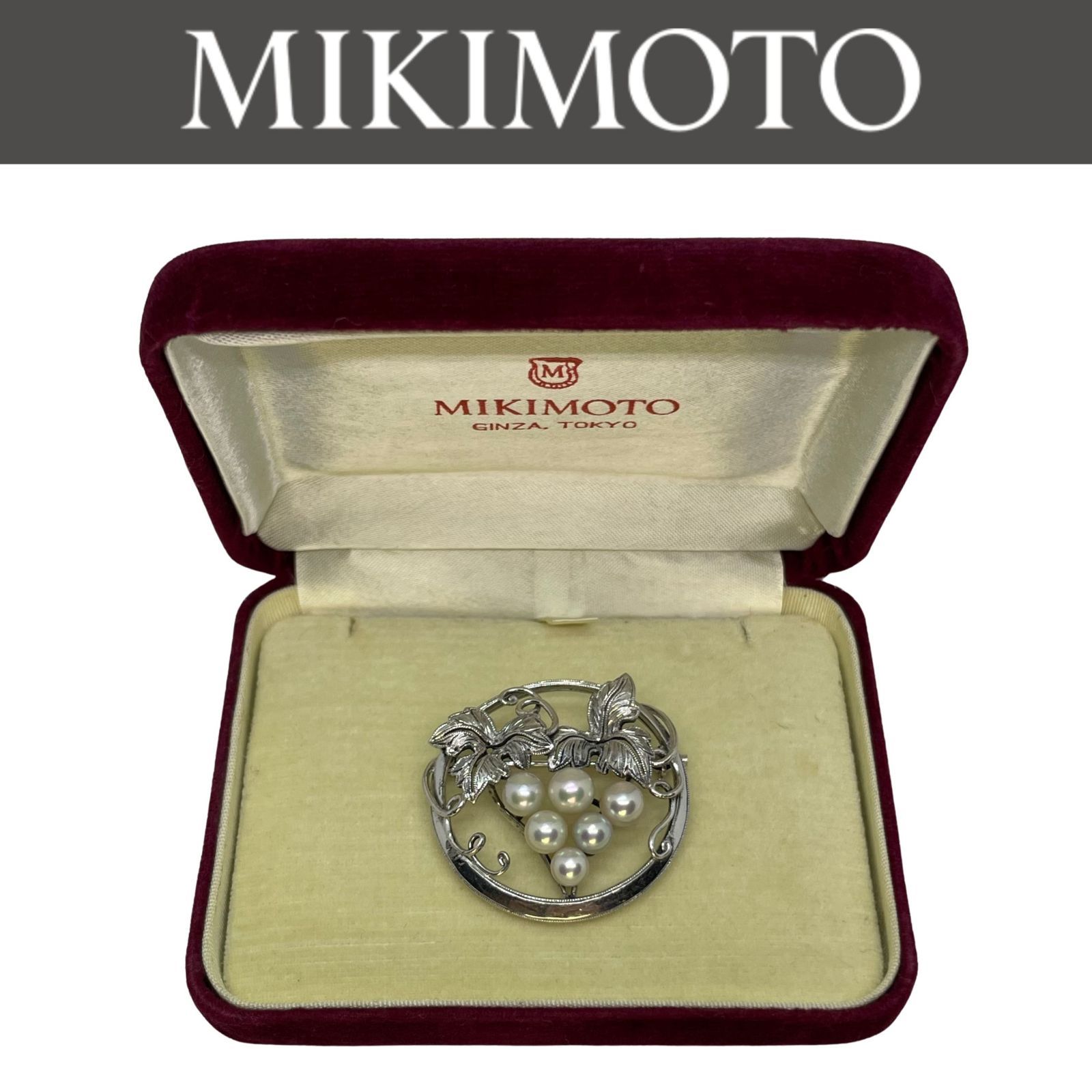 MIKIMOTO ミキモト ブドウの葉とパールのブローチ 最新 シルバー