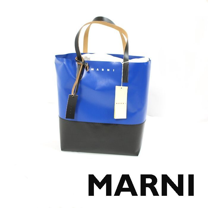 Marni マルニ TRIBECAトートバッグ バイカラー ブラック ブルー持ち手46高さ40マチ16