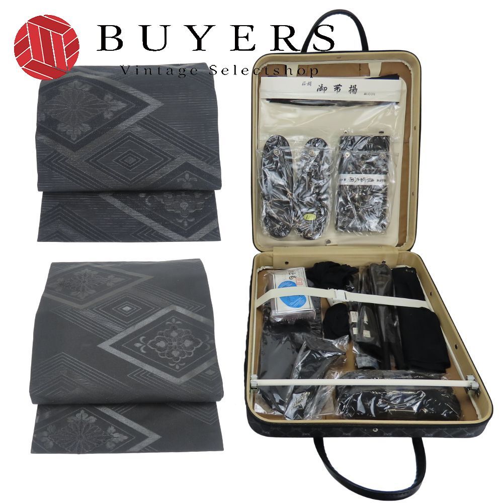 ちちんぷいぷい Win95 XP PCゲーム 画像編集 お絵かき塗り絵 ペイント