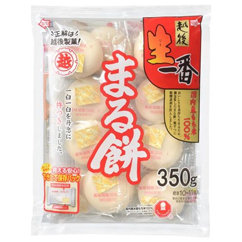 越後製菓 生一番 まるもち 350g×20袋入× 2ケース ｜ もち米 丸餅 正月 餅 個包装
