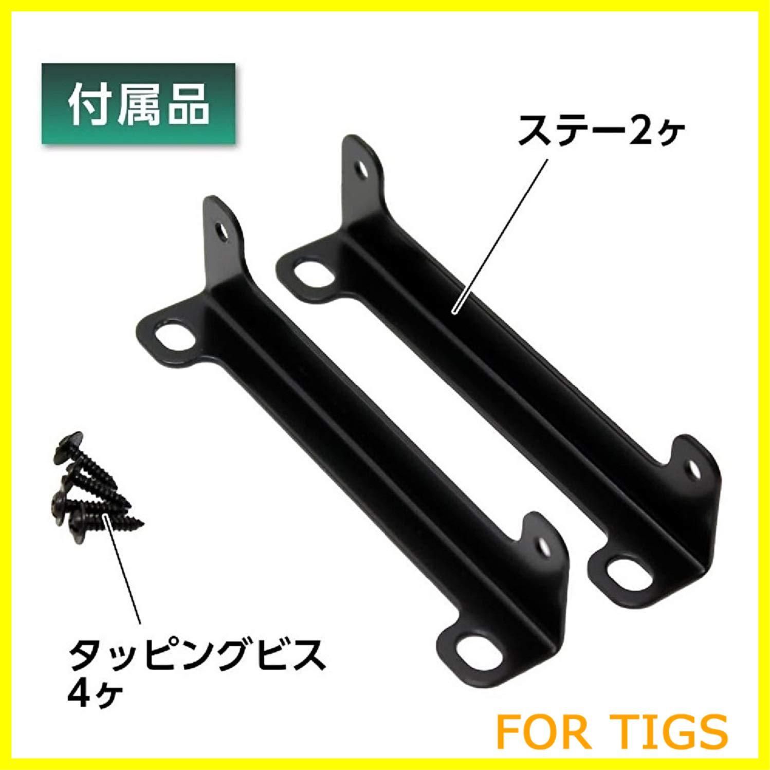 USB-アクセサリーソケット-陸式ターミナル