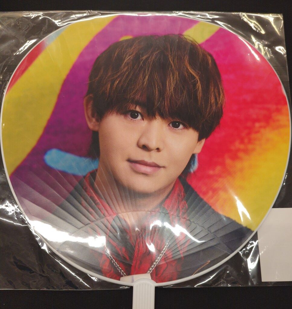 Hey! Say! JUMP - 有岡大貴♡歴代うちわセット 21本 Hey! Say! JUMP - 有岡大貴♡歴代うちわセット 21本 Hey! Say