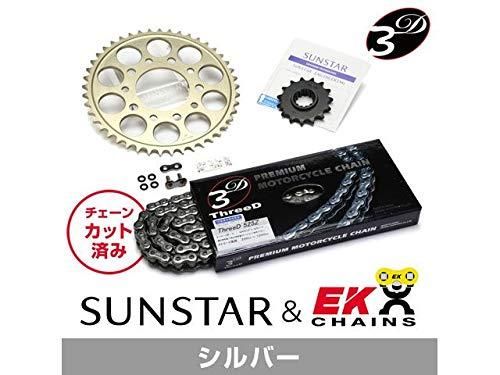 新品・4営業日で発送】KUNIMI 国美コマース スプロケット＆チェーン