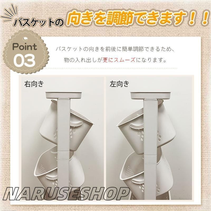 ランドリーボックス 大容量