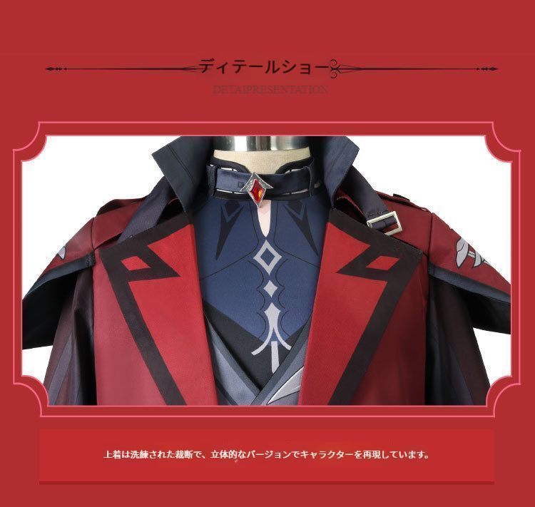 ハロウィン コスプレ衣装