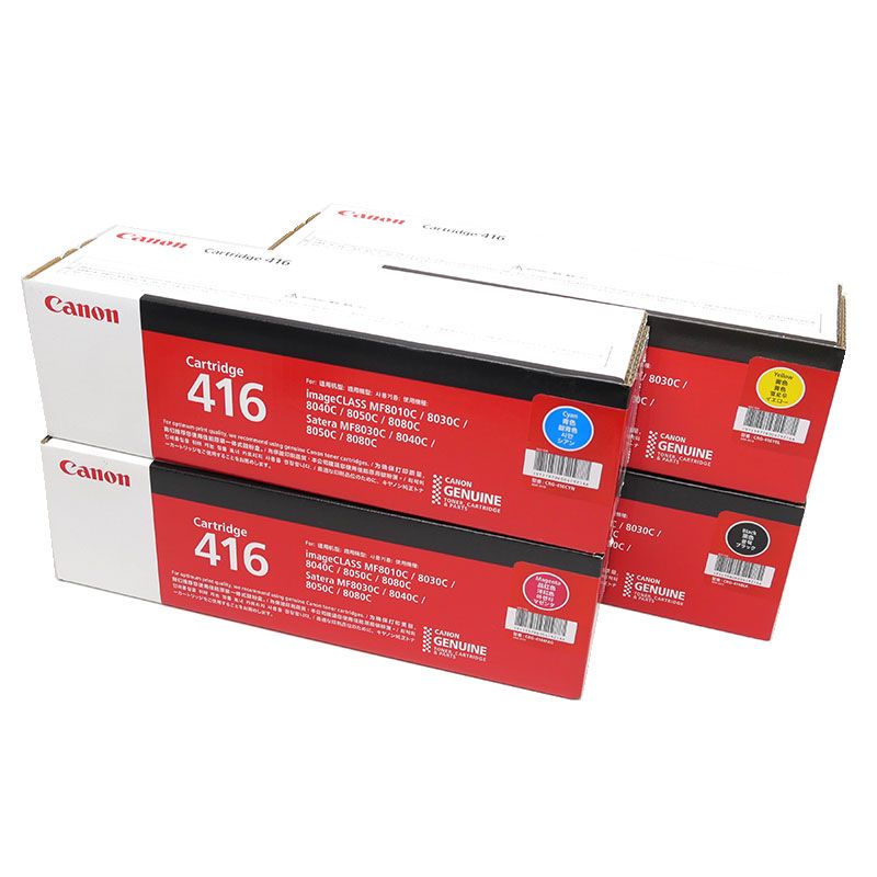 CANON トナーカートリッジ416 CRG-416 4色セット 純正 未開封
