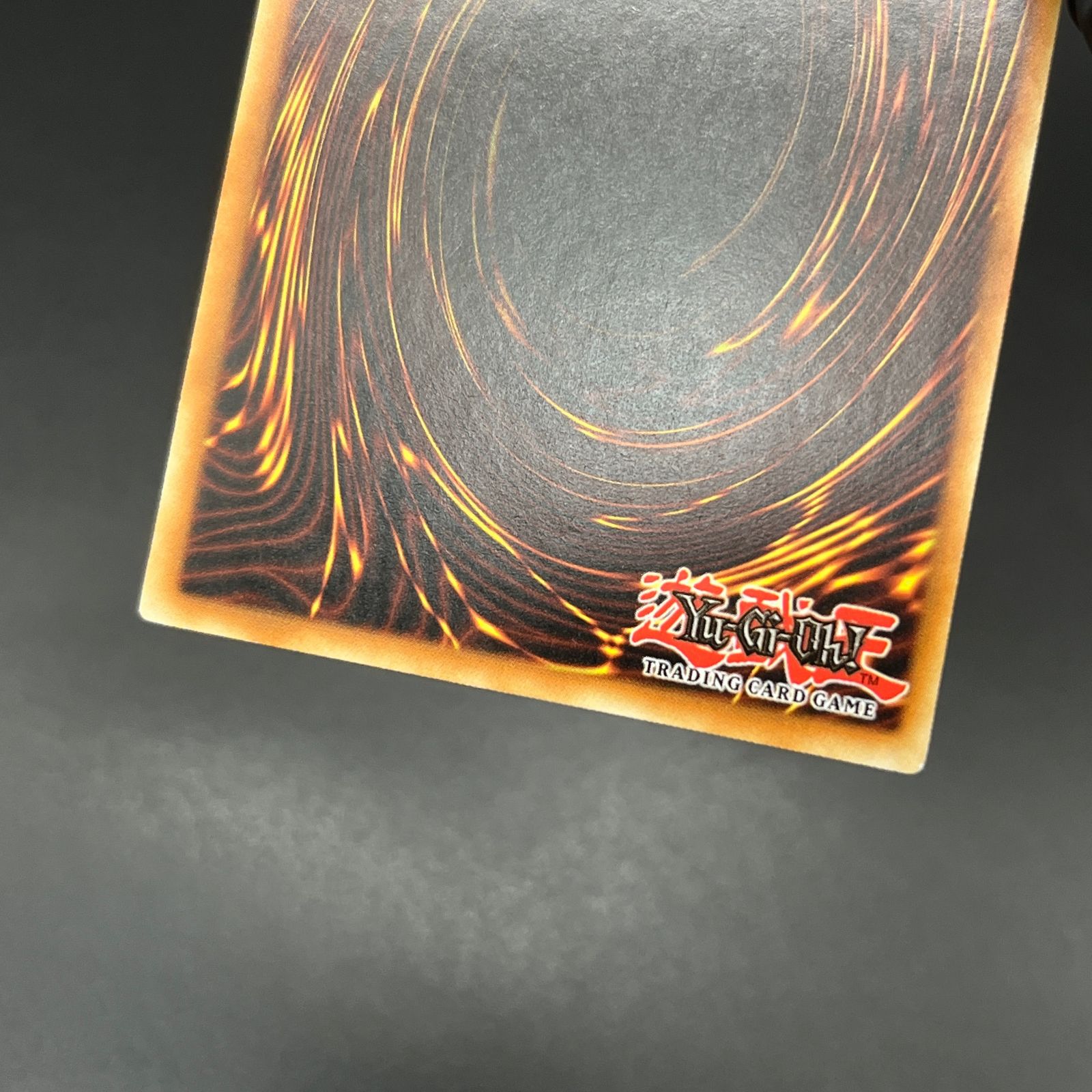 遊戯王　無の煉獄　EU版　レリーフ　米版　米レリ EU版遊戯王 遊戯王 無の煉獄/レリーフ/ドイツ/EU版 A 禁じられた一滴