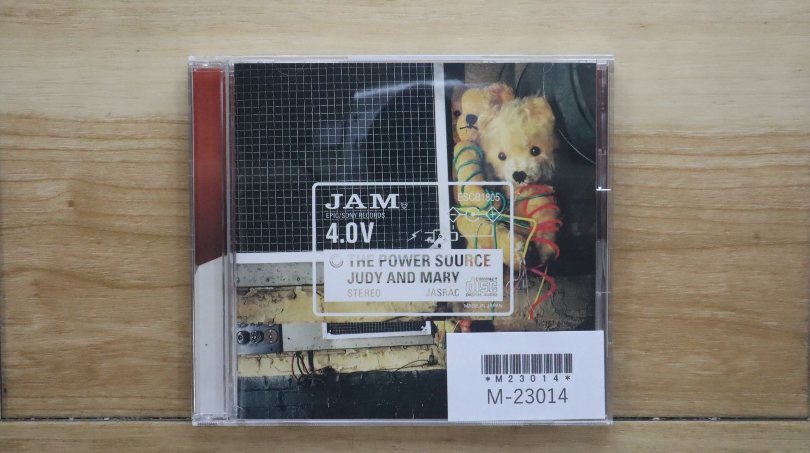 ジュディ・アンド・マリー 直筆サイン色紙&ミラクルダイビング&ザ・パワー・ソース セールCD・DVD・ブルーレイ - ジュディ・アンド・マリー 直筆