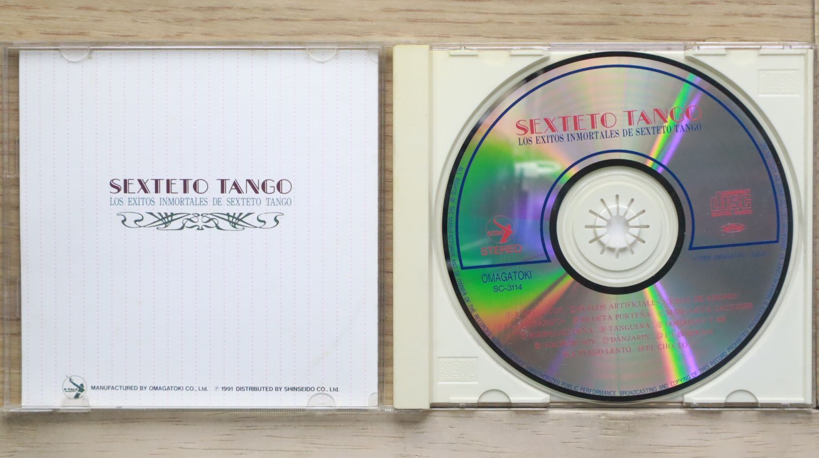 中古CD☆/Sexteto Tango□ 不滅のセステート・タンゴ 【SC3114/+