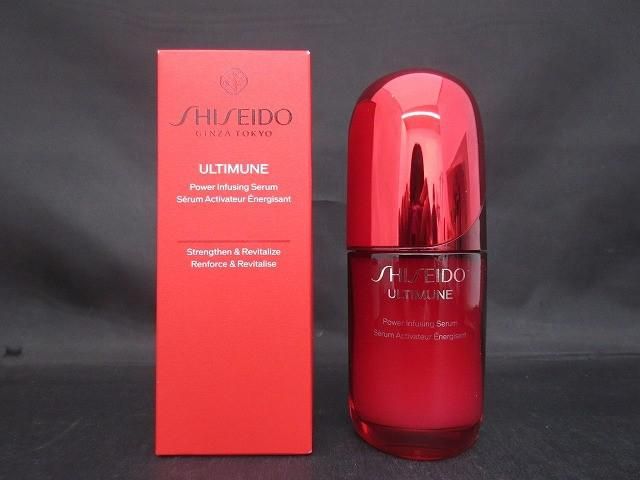 ♥ コスメ SHISEIDO アルティミューン パワライジング セラム 50ml 美容液