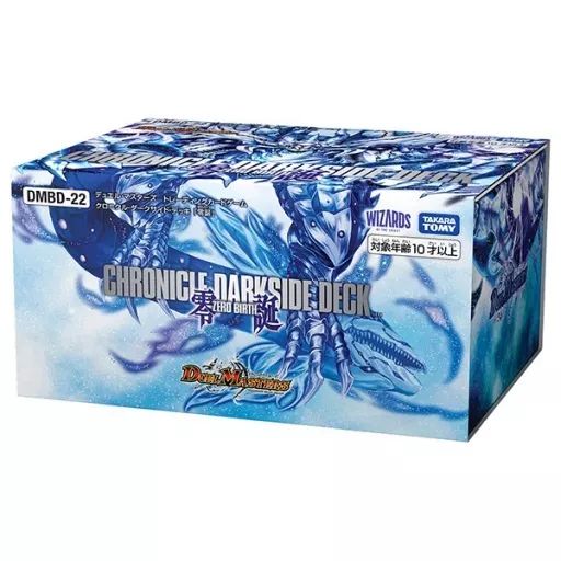 デュエマデュエル・マスターズTCG | デュエル・マスターズ 中古トレカ(デュエルマスターズ 商品情報 デュエル・マスターズTCG 新品トレカ(デュエルマスターズ) タカラトミー BOXデュエル・マスターズTCG TCG 逆転神VS にじさんじコラボ・マスターズ「異次元の超獣使い」 DMRP-22 王来MAX切札マスターCR 公式 店