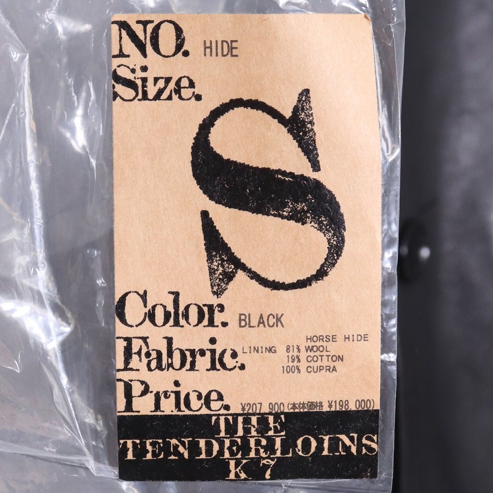 TENDERLOIN T-HIDE ホースハイドボタンレザージャケット Sサイズ