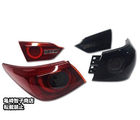 アイゼン セラミックシャンク付ピンゲージ 0.41mm ECS0.41 1本 カーテン 防炎カーテン 4枚セット（1級遮光カーテン幅100cm×丈80cm2