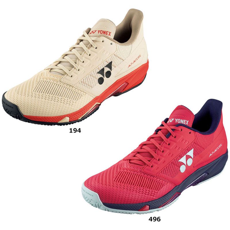 YONEX ヨネックス パワークッション アドアクセル 配送 メン AC テニス