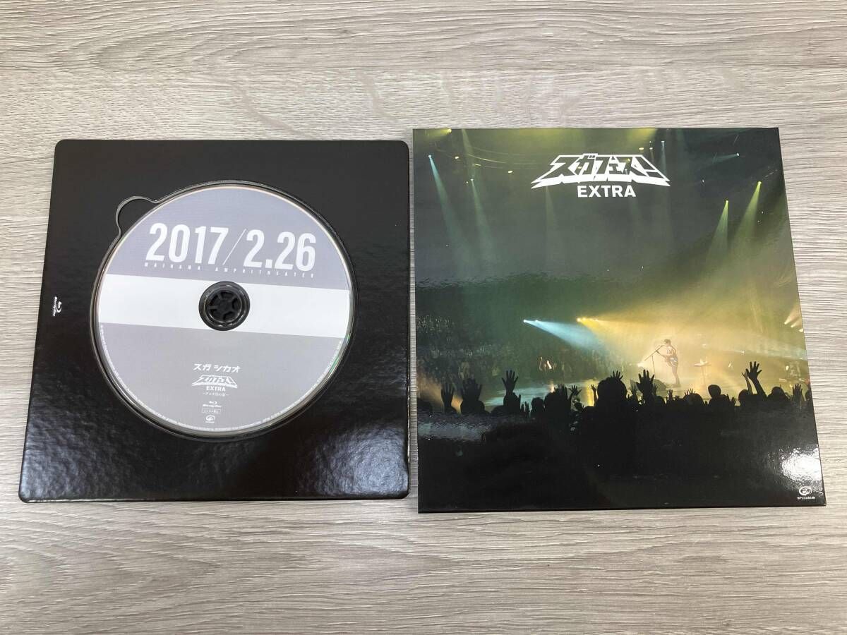 (未使用･未開封品)　スガフェス! ~20年に一度のミラクルフェス~(20th ANNIVERSARY LIMITED EDITION : 3BD) [Blu-ray] bt0tq1u Amazon.co.jp: スガフェス! ~20年に一度のミラクルフェス~(20th