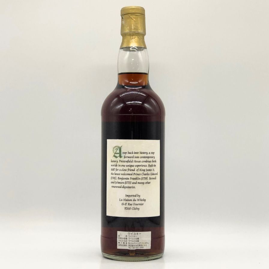 同梱不可】スプリングバンク 34年 1970 プレストンフィールド