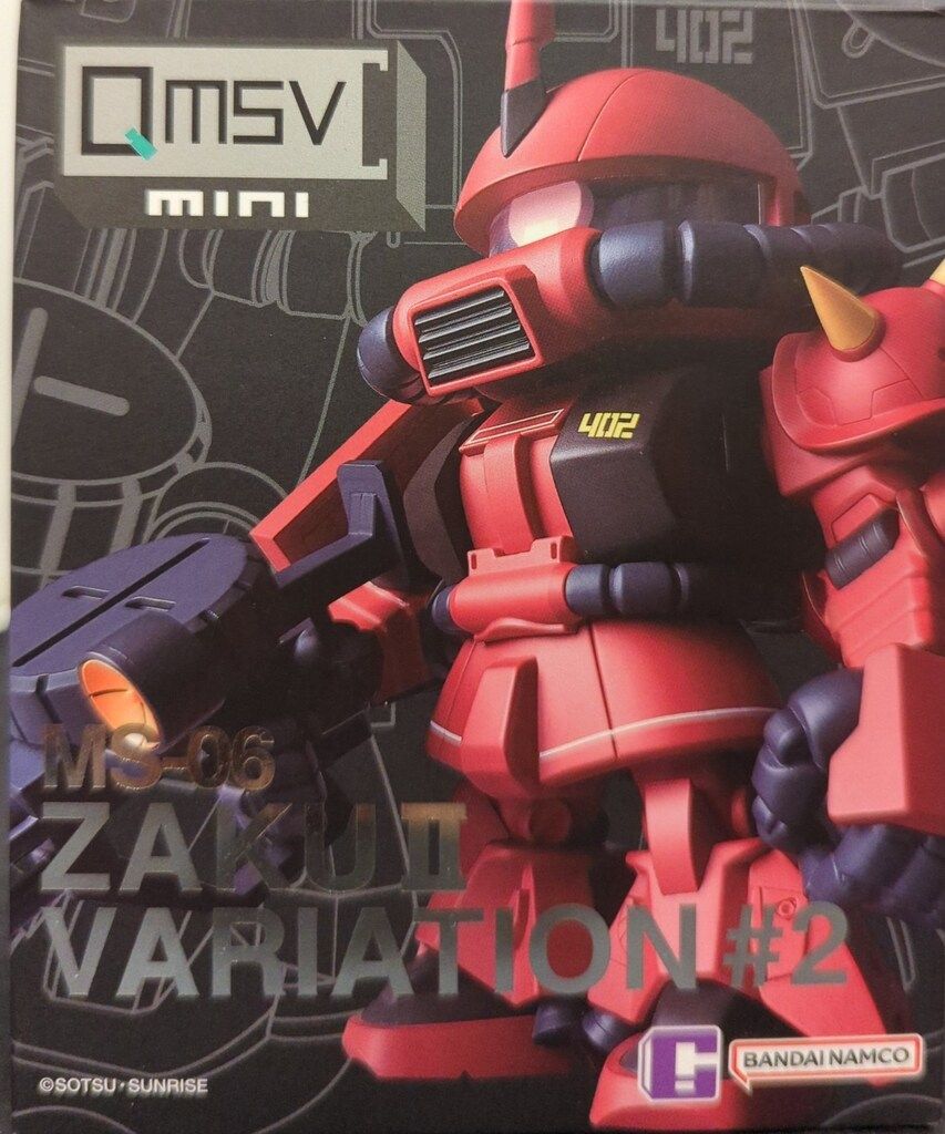 バンダイナムコ QMSV MINI ザクバリエーション#2 ドズル・ザビ専用