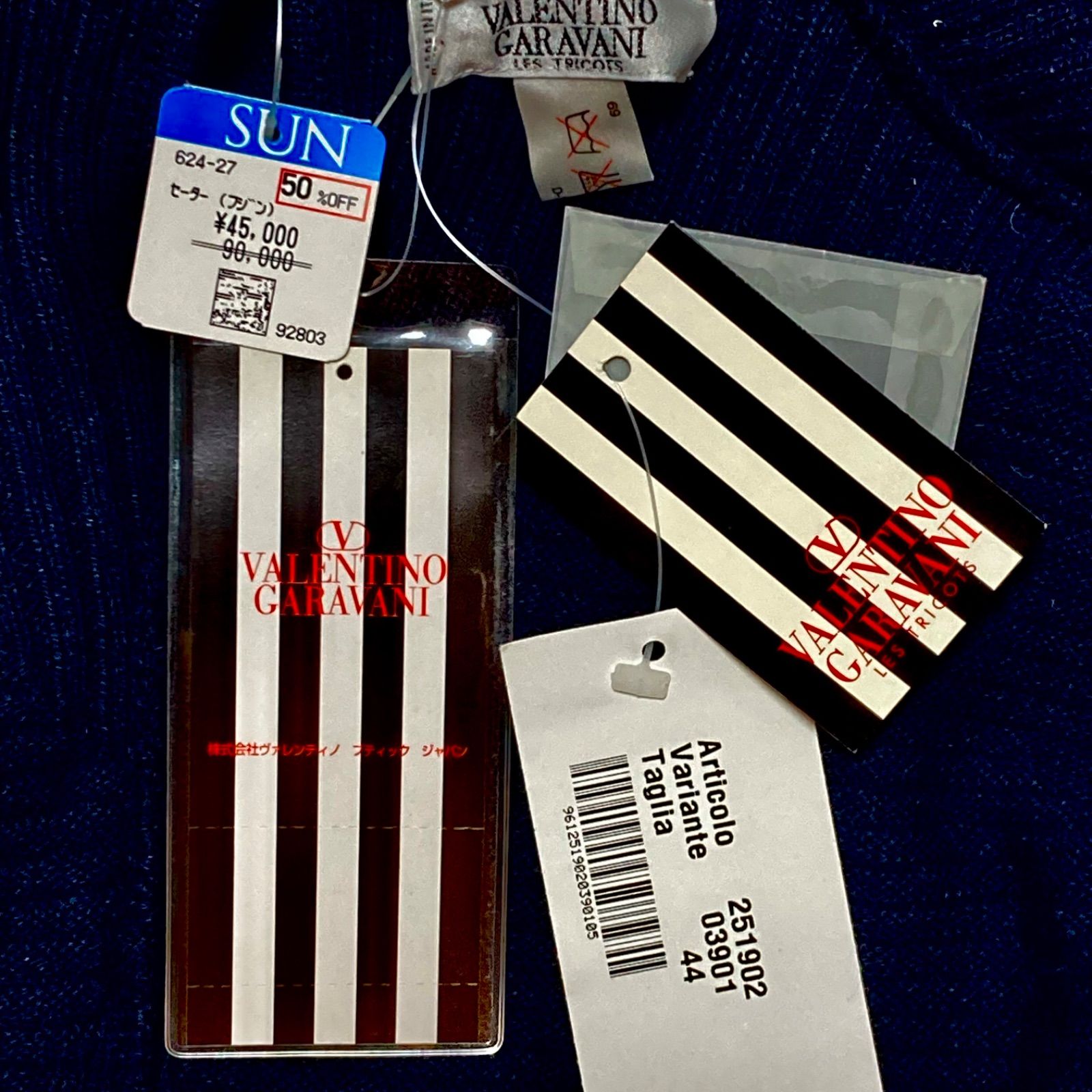 L相当 イタリア製