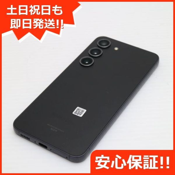 超美品 SCG19 Galaxy S23 ファントム ブラック AU スマホ