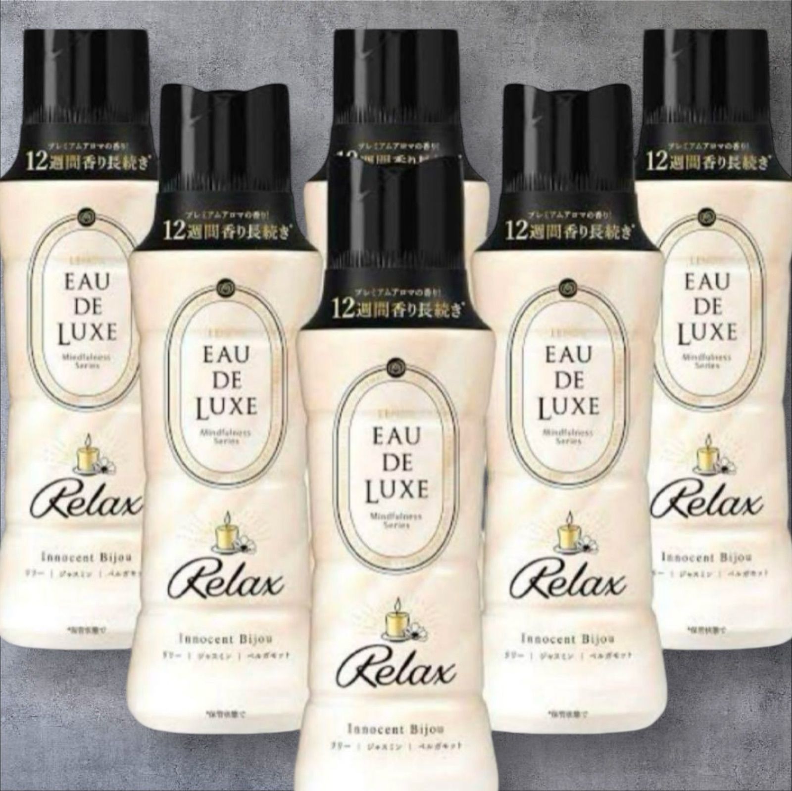 １２本セット レノア オードリュクス リラックス 香り付け 衣類520㎖×6本セット洗濯 本体