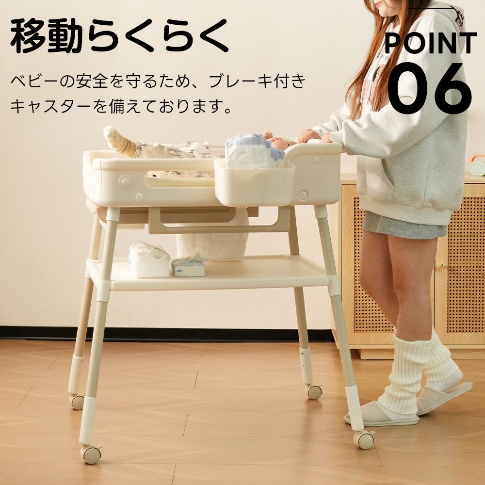 収納付き
