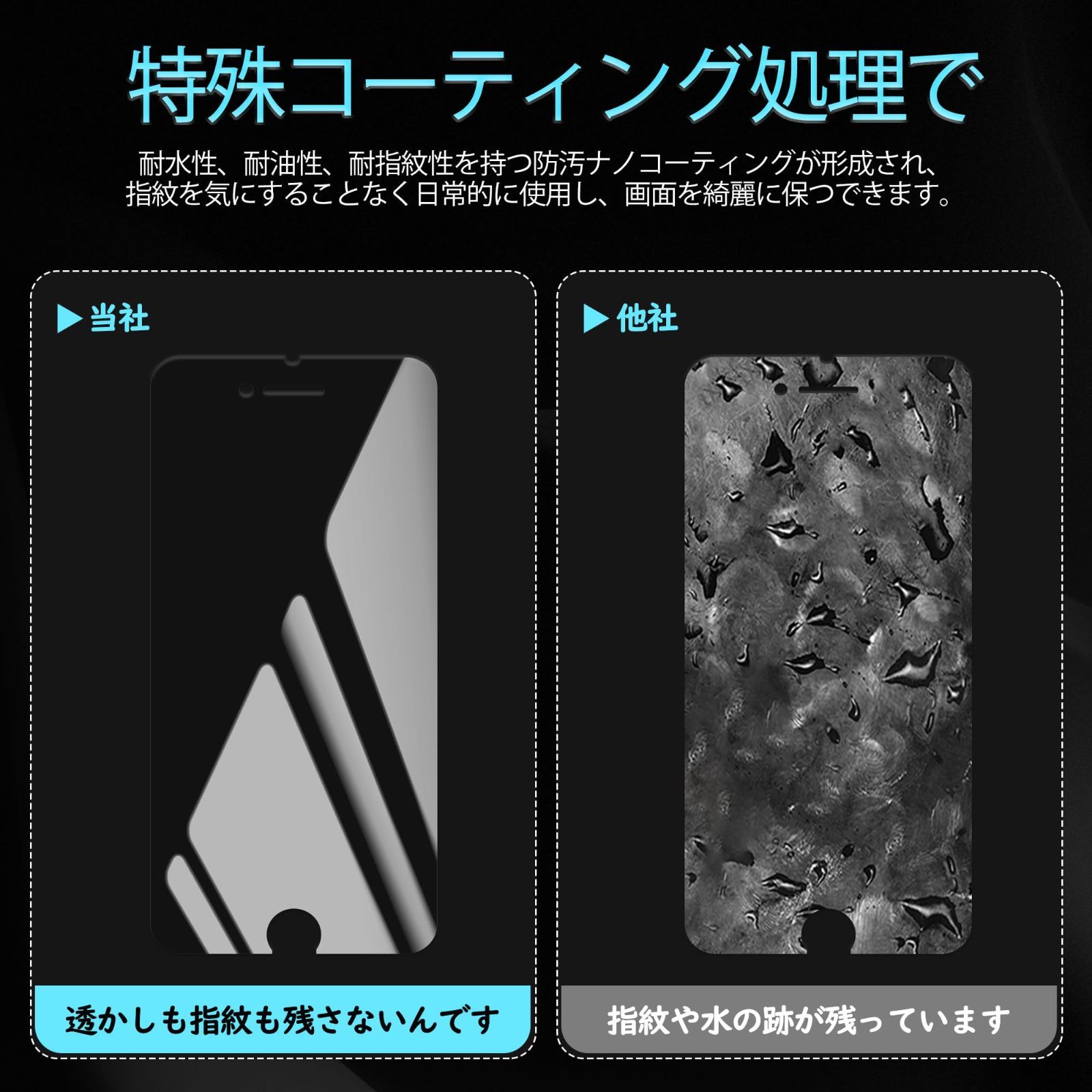 iPhoneSE新品ラベル剥がしただけ