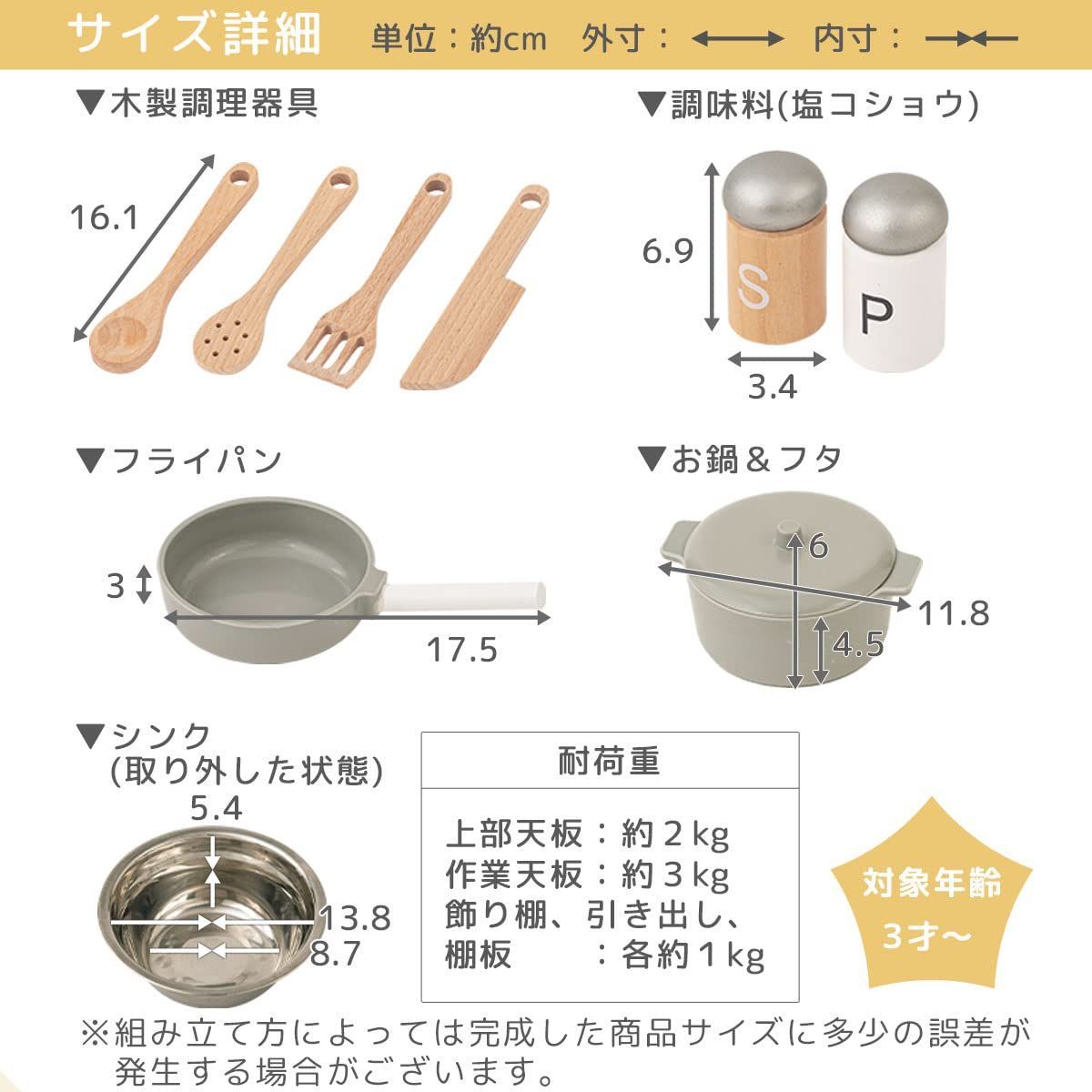 ぼん家具 おままごとキッチン 木製 お店屋さんごっこ リバーシブル キャスター付き 調理器具付き 知育玩具 おもちゃ 子供用 プレゼント ホワイト グレー WWW_NOITHATQUANGTHANH_NET