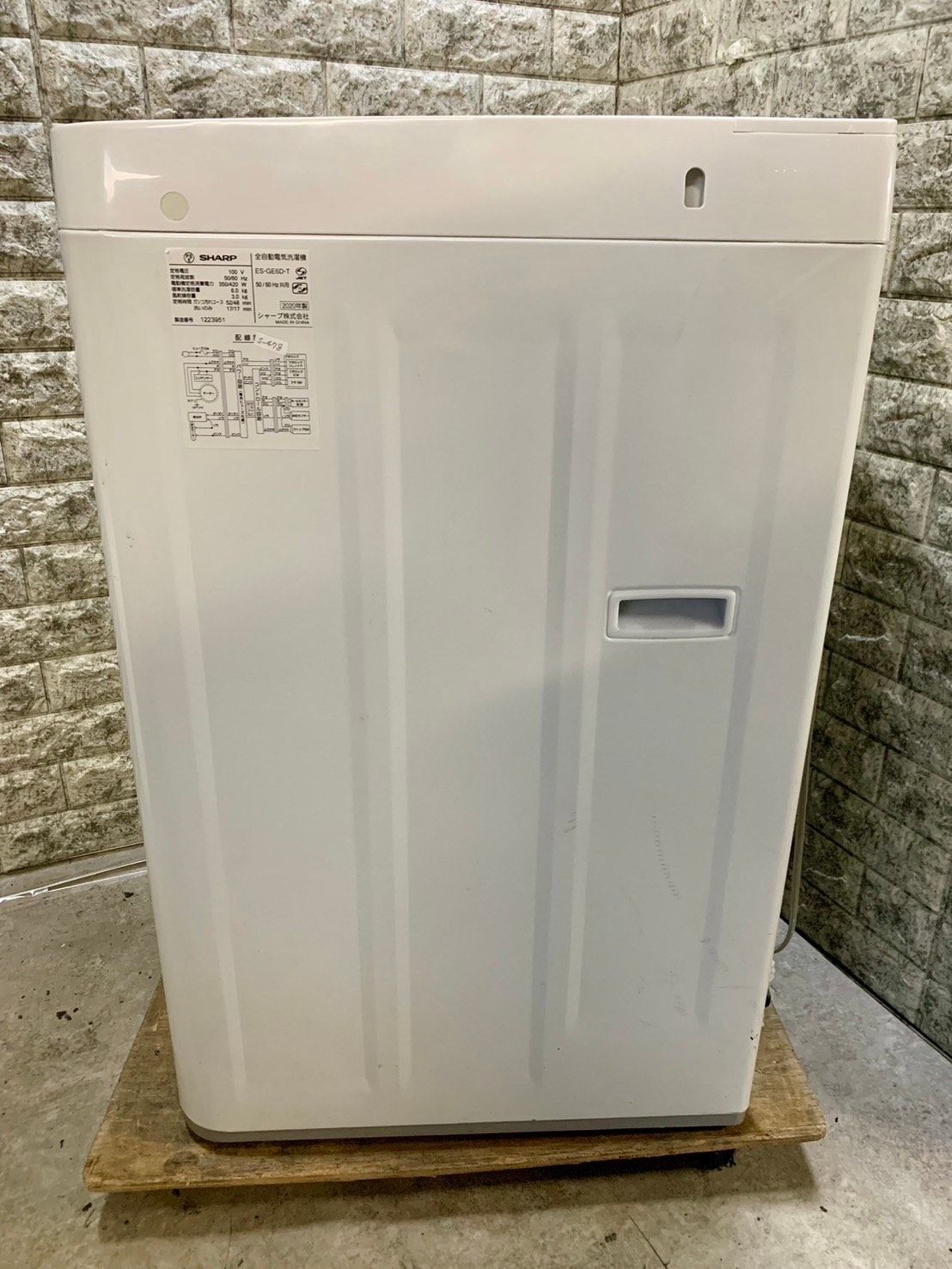 大阪送料無料☆3か月保障付き☆洗濯機☆2020年☆シャープ☆6kg☆ES  