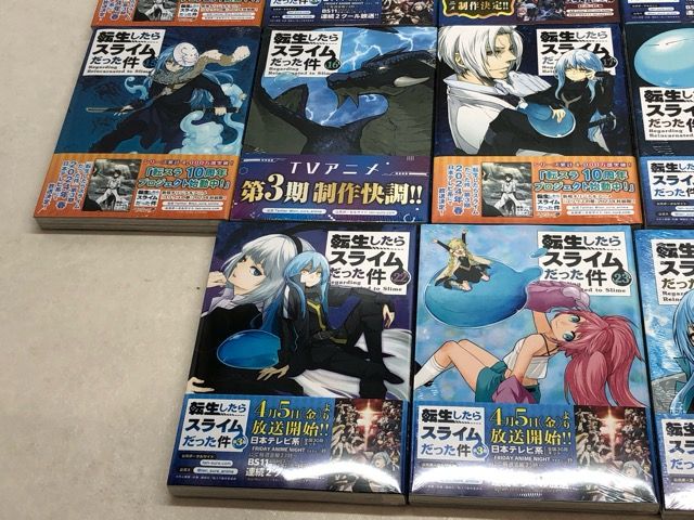1-26巻セット 収納BOX付