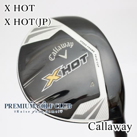 中古】[B-ランク] フェアウェイウッド キャロウェイ X HOT 日本