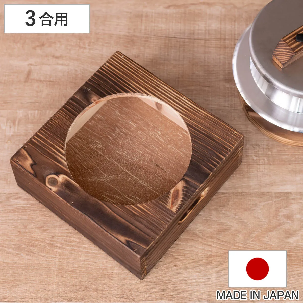 2025年最新】釜炊き三昧の人気アイテム - メルカリ