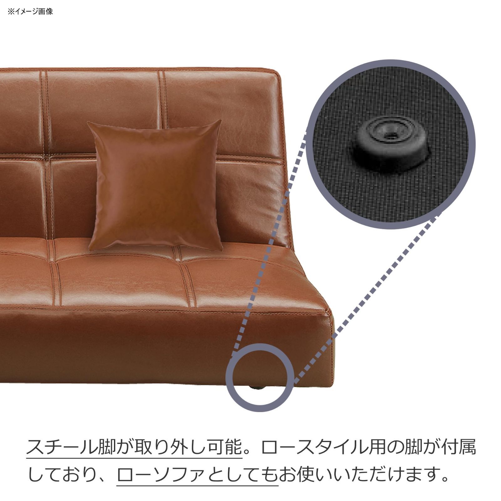 ブラウン ソファベッド