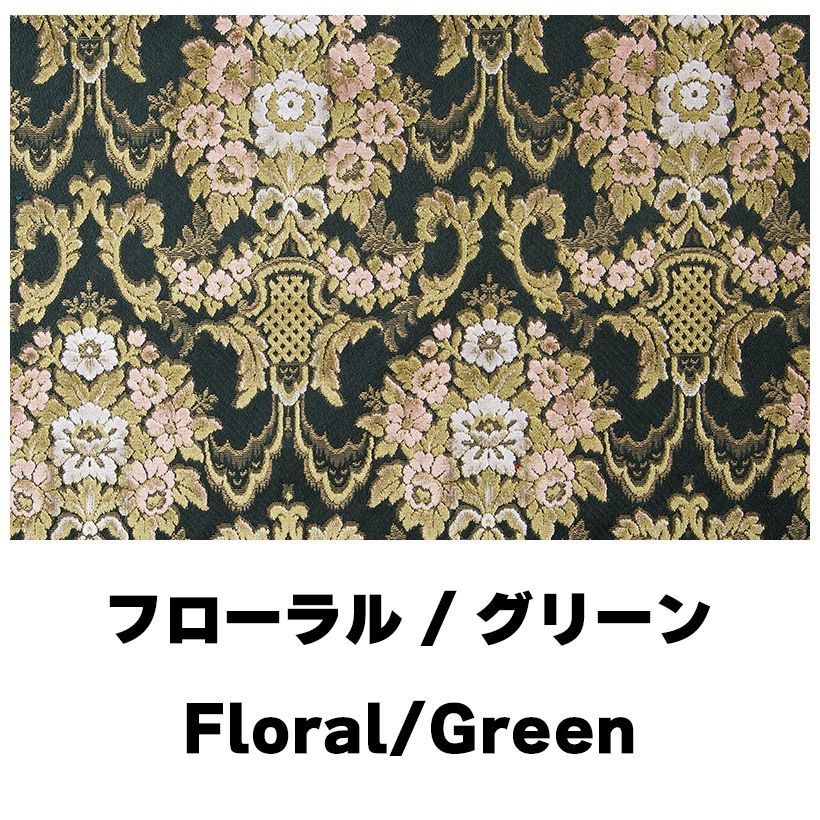 選べるカラー】ファイブスターギガ専用ダッシュマット【新格子