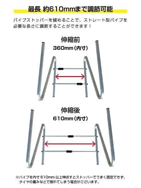 省スペース
