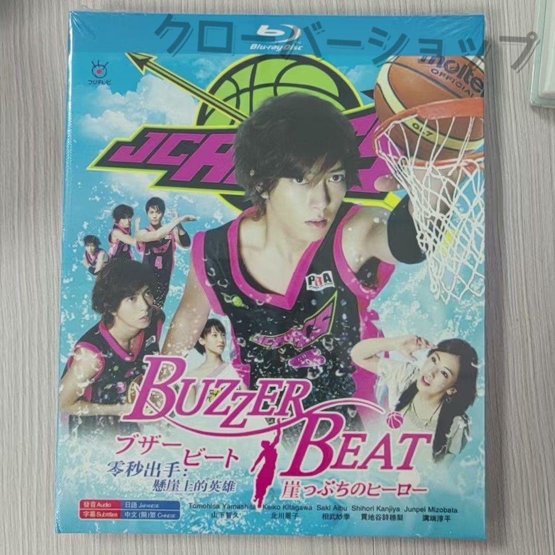 Leadといっしょ DVD BluRay The Rubber-keyed Wonder: 40 Years of the Sinclair ZX