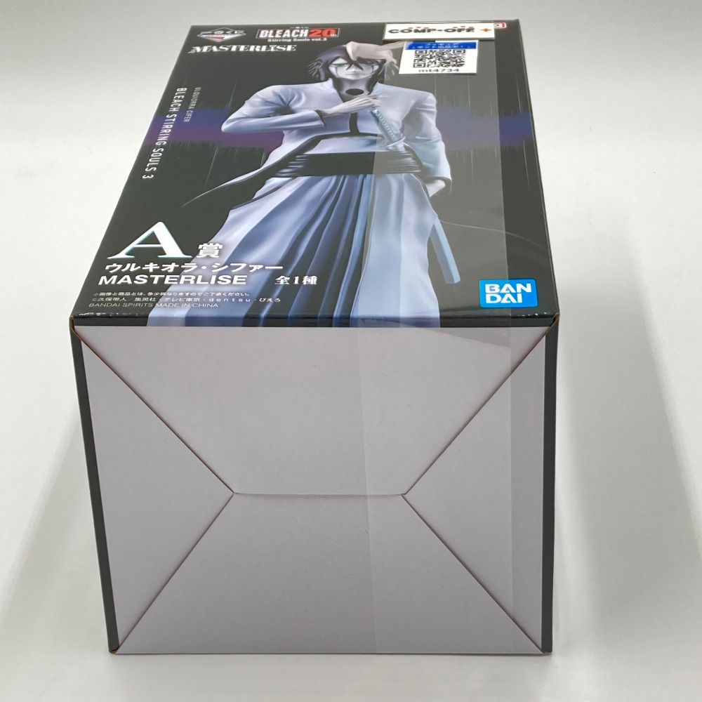 未開封品】A賞 ウルキオラ・シファー MASTERLISE BLEACH