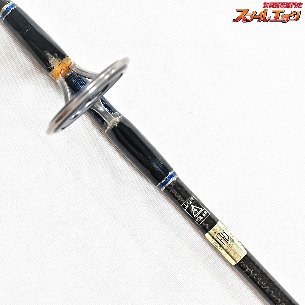 【ダイワ】 ソルティガ コースタルSG 63S-3 DAIWA SALTIGA