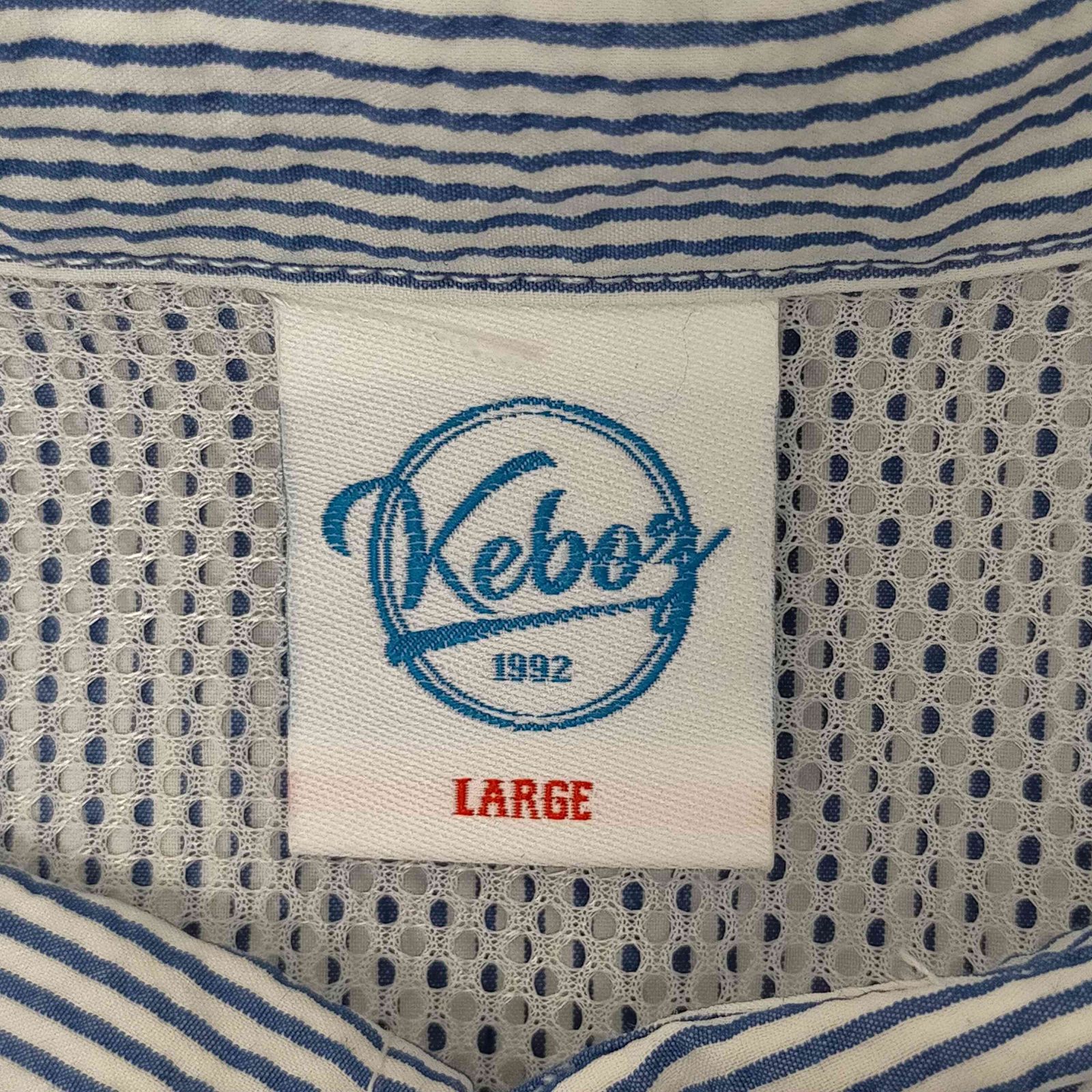 BALL SHIRT