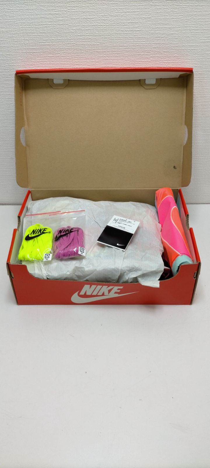 NIKE ナイキ エアマックス 2 ライト QS 付属品有り（バッグ、靴ひも2本 