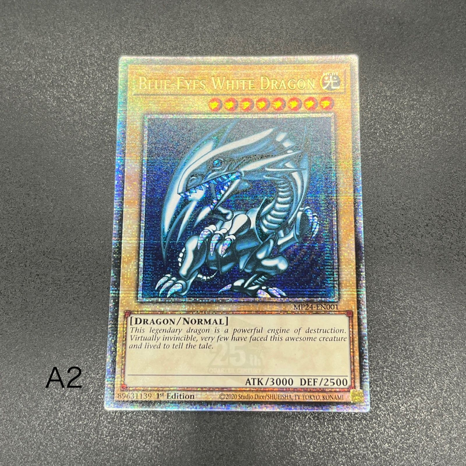 遊戯王 青眼の白龍|クオシク|英語|1st|EU版 A2