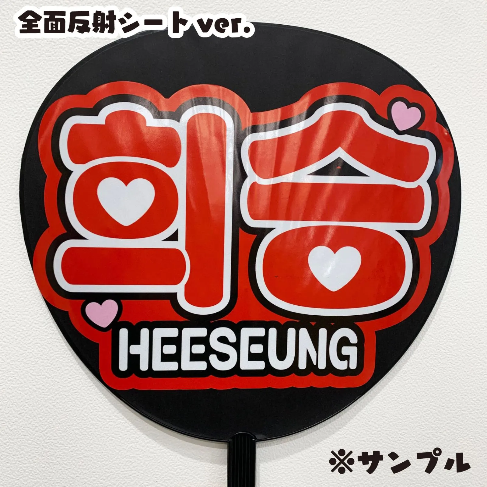 2025年最新】ハングル ボード オーダーの人気アイテム - メルカリ Gの