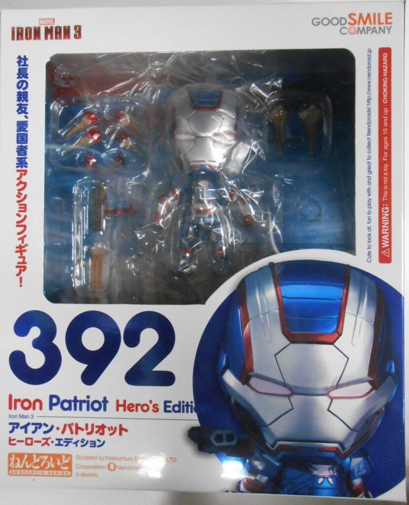 【未開封品】ねんどろいど392(アイアン・パトリオット ヒーローズE.D) Amazon.co.jp: アイアンマン3 ねんどろいど アイアン