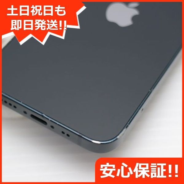 iPhone13 mini