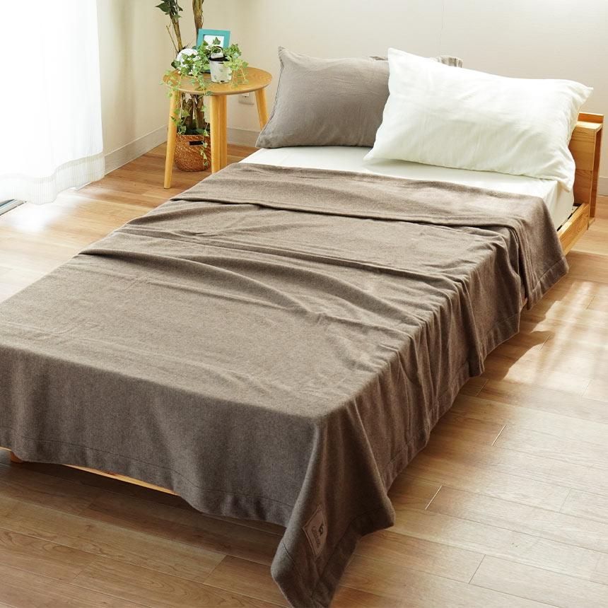 シングル ブランケット