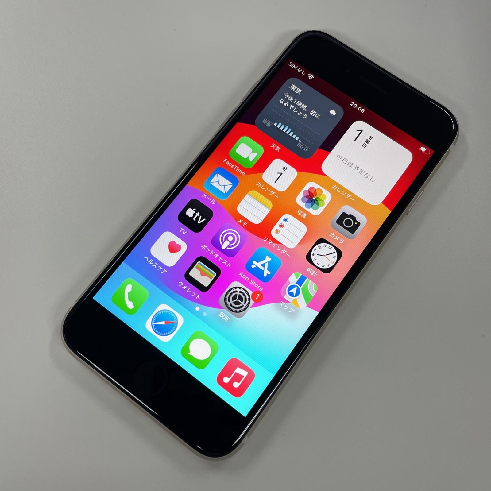softbank iPhone SE(第3世代) 64GB スターライト